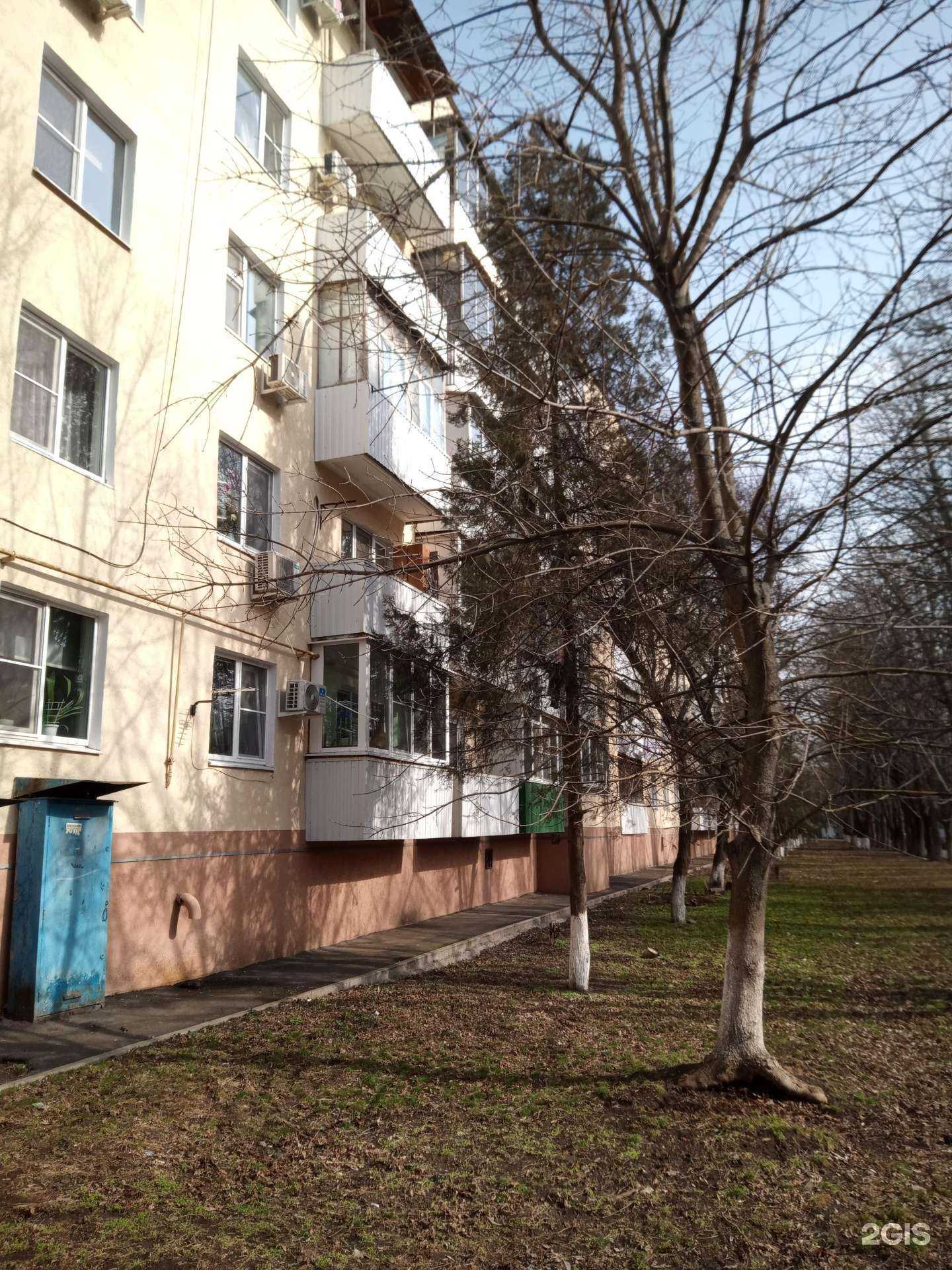 Отзывы на компанию Маруся в Батайске c фото