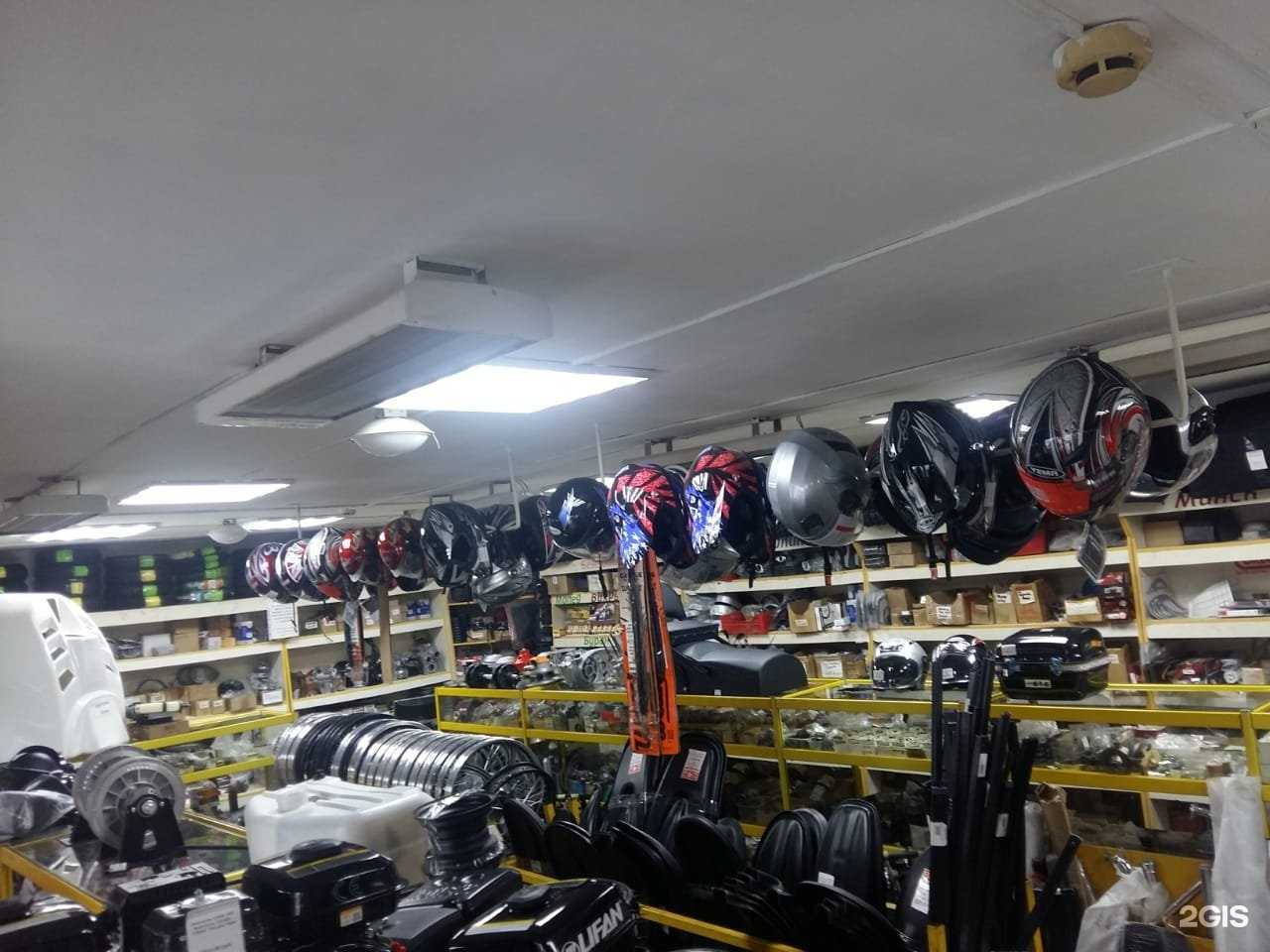 Отзывы на компанию Магазин мотовелозапчастей в г. Иркутск c фото