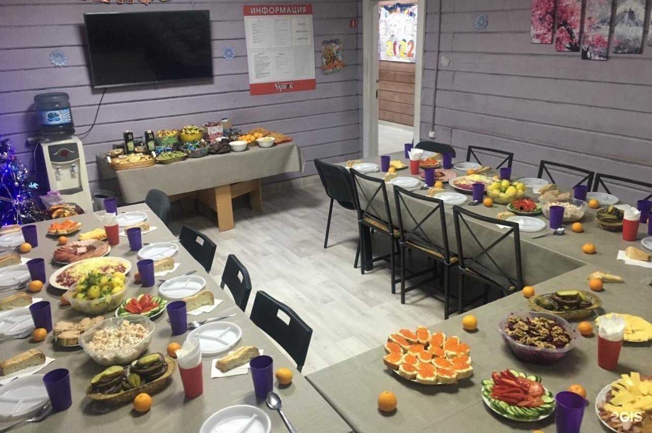 Отзывы на компанию Ермак в Красноярске c фото