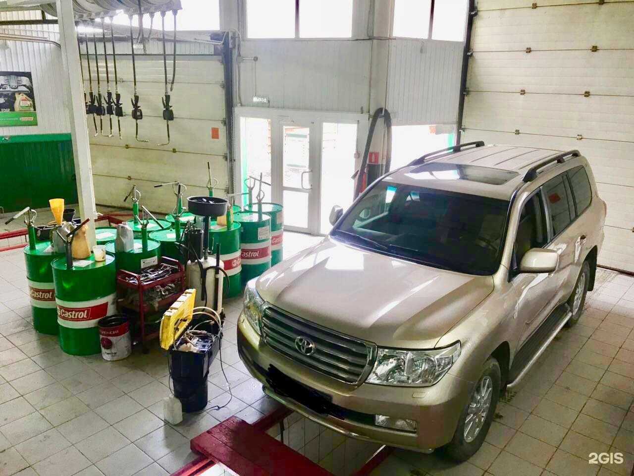 Отзывы на компанию Castrol в г. Владивосток c фото