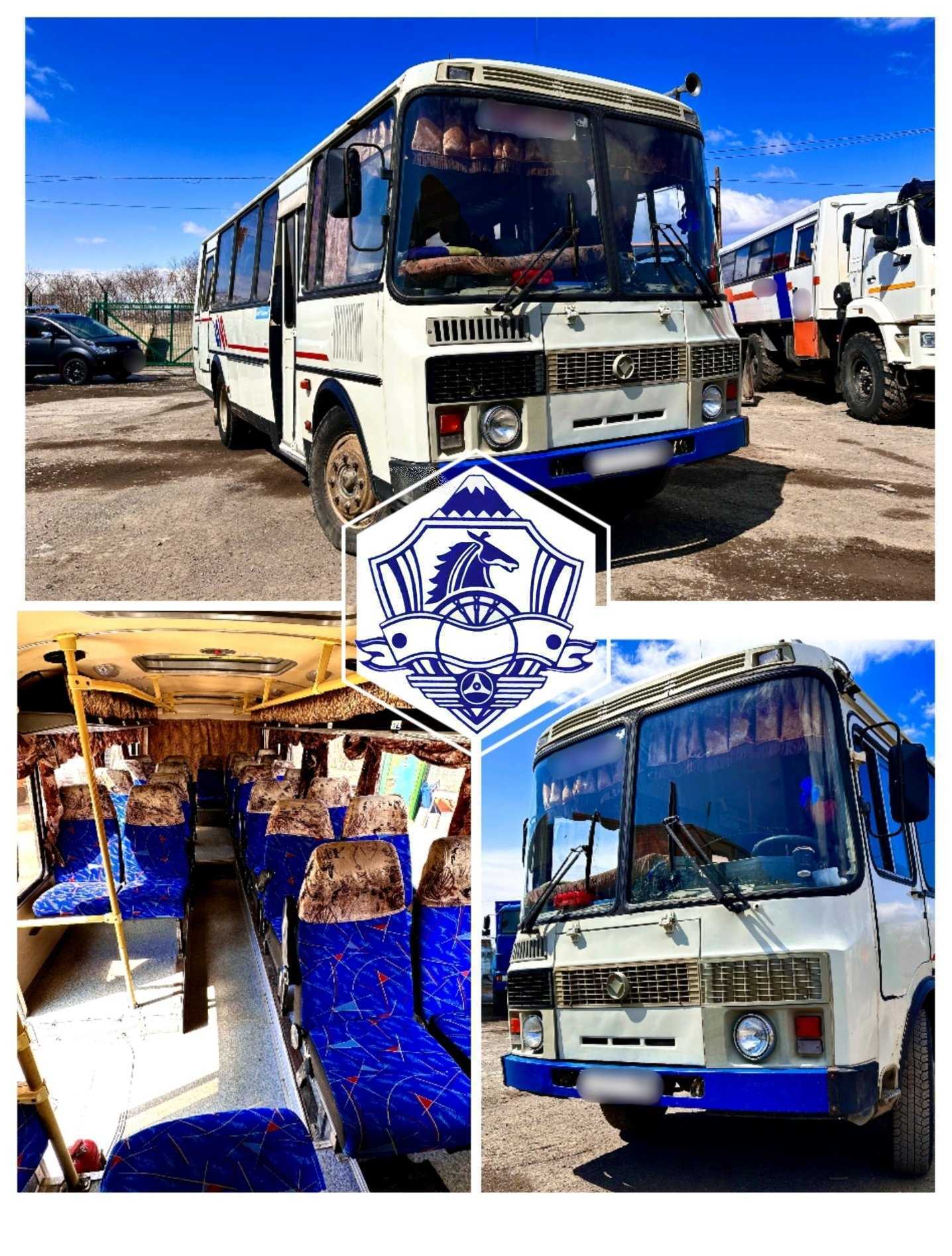 Отзывы на компанию Оптимус в Петропавловске-Камчатском c фото