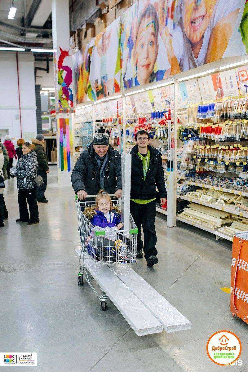 Отзывы на компанию ДоброСтрой в г. Магнитогорск c фото