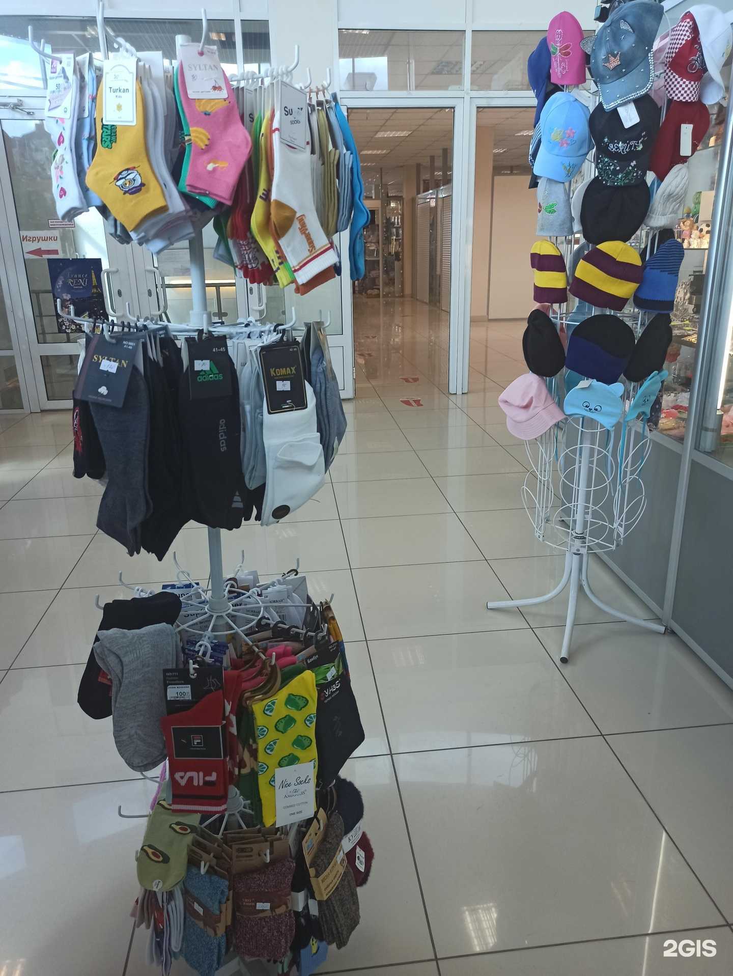 Отзывы на компанию Три сестры в Екатеринбурге c фото