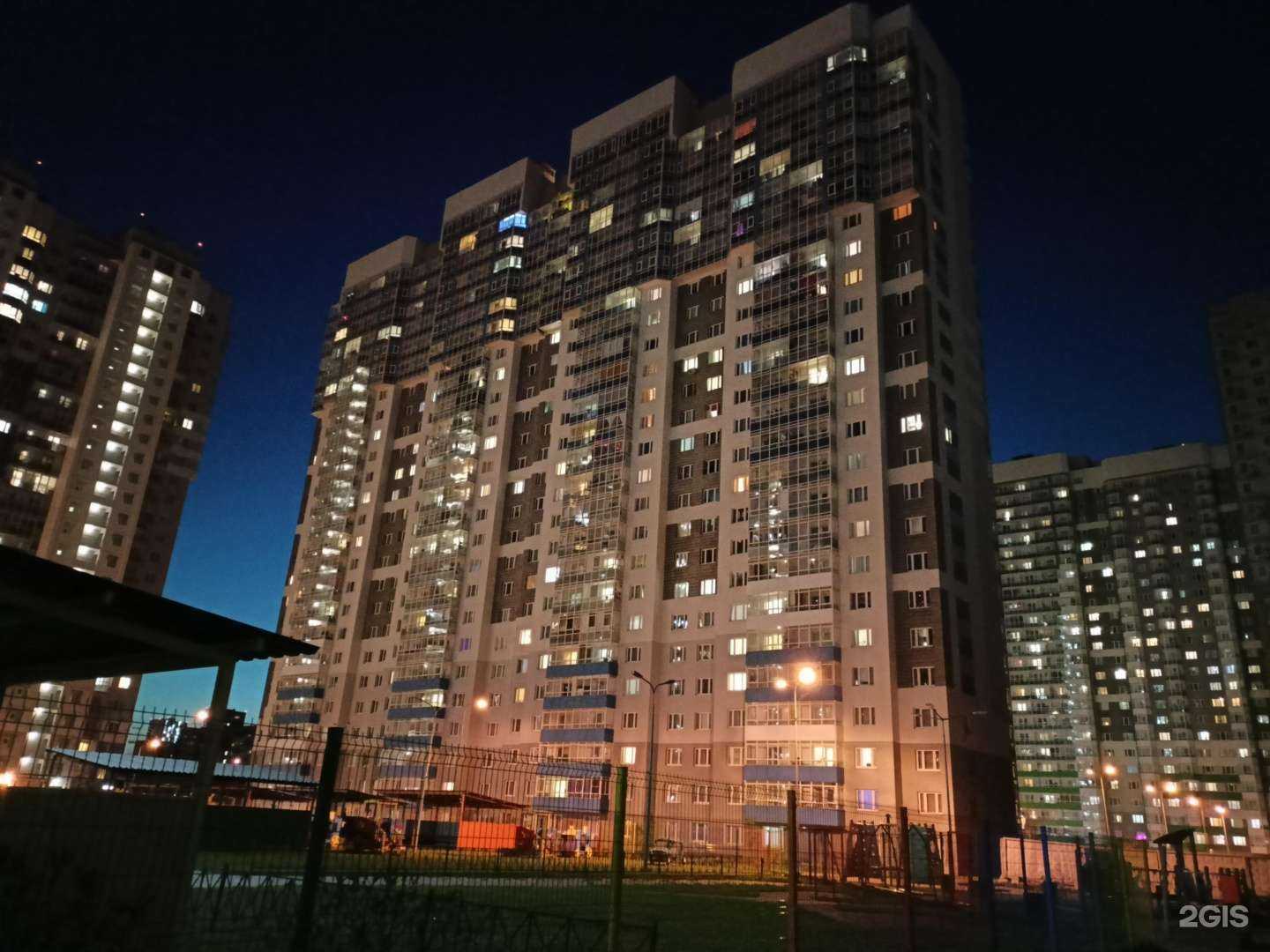 Отзывы на компанию Свой Мастер в Екатеринбурге c фото - фотография 2 из 2