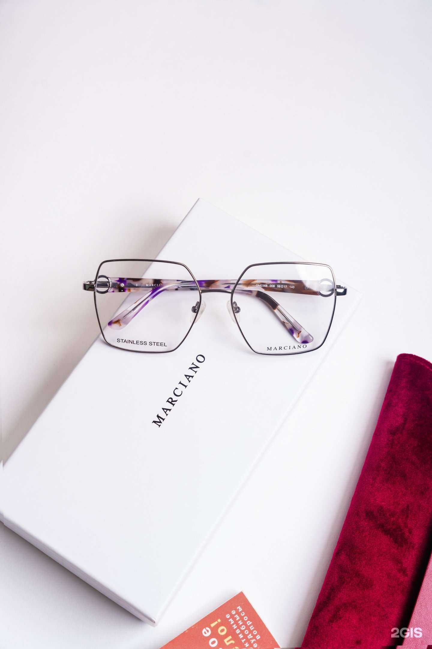 Отзывы на компанию Вияна в Казани c фото