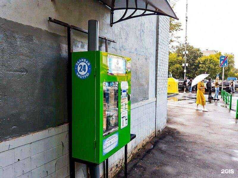 Отзывы на компанию Третий кран в г. Ростов-на-Дону c фото