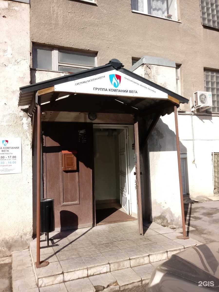 Отзывы на компанию НЭО в г. Липецк c фото