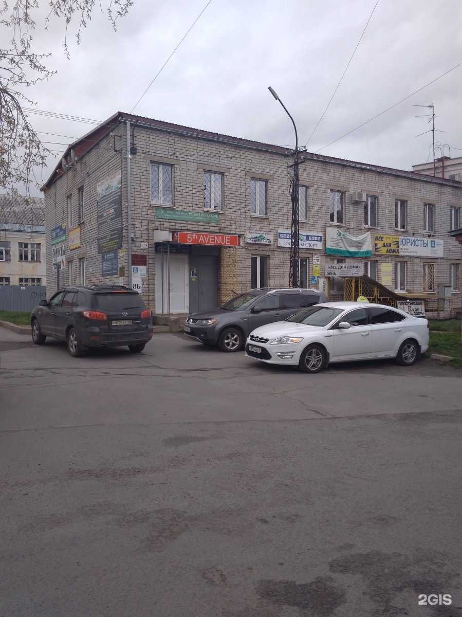 Отзывы на компанию Городская юридическая служба в г. Петрозаводск c фото