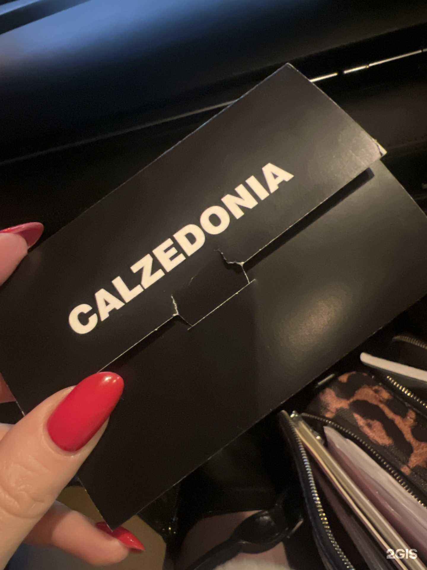 Отзывы на компанию Calzedonia в Уссурийске c фото