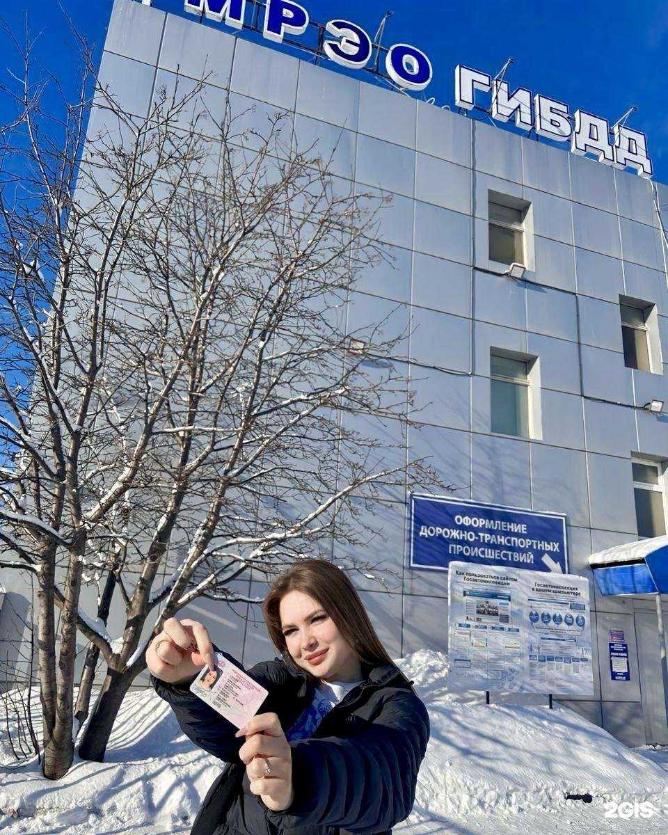 Отзывы на компанию Гарант в г. Тамбов c фото