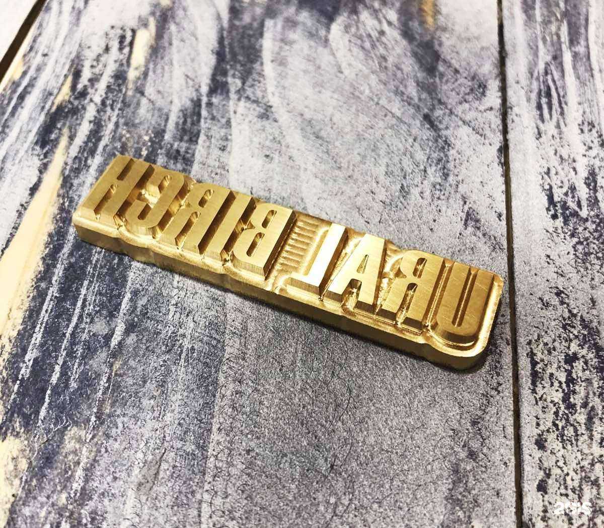 Отзывы на компанию АльфаСам в г. Челябинск c фото