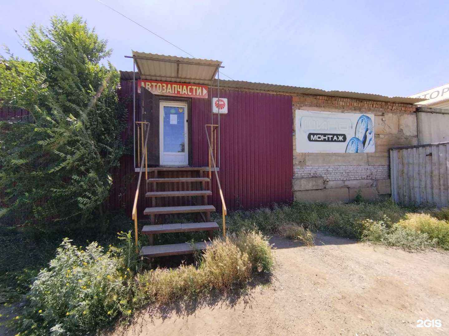 Отзывы на компанию Автосервис в г. Астрахань c фото