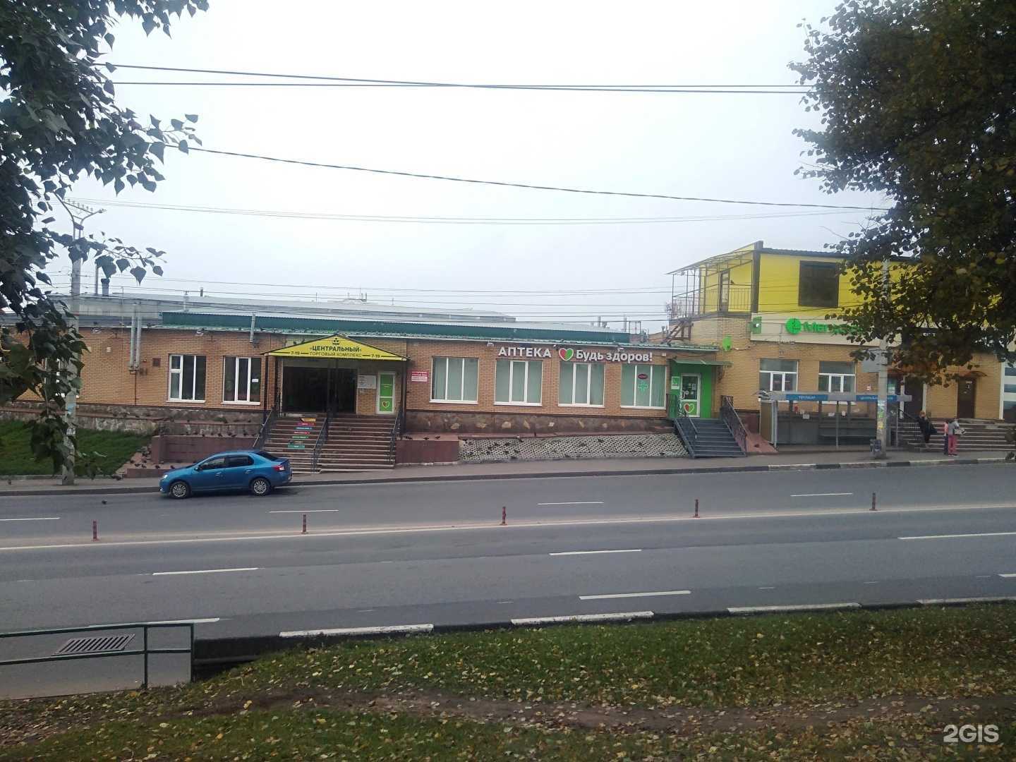 Отзывы на компанию Бочки-Бани в Чебоксарах c фото