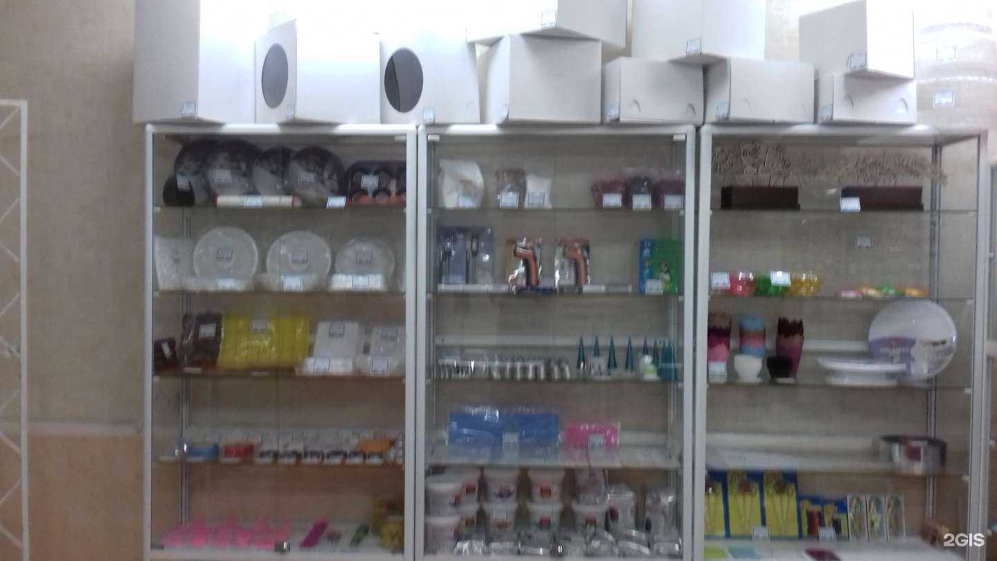 Отзывы на компанию Мир кондитера в Челябинске c фото