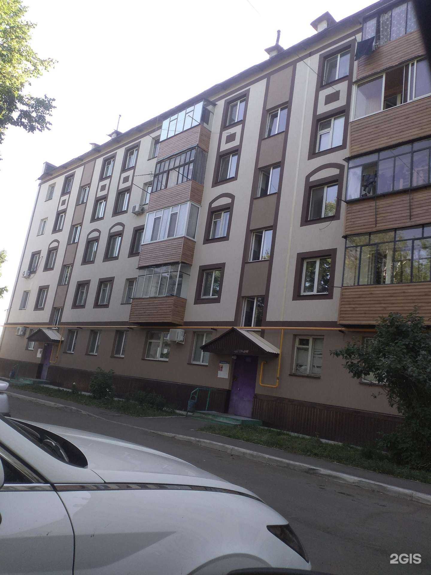 Отзывы на компанию Мир лекарств в Елабуге c фото - фотография 2 из 2