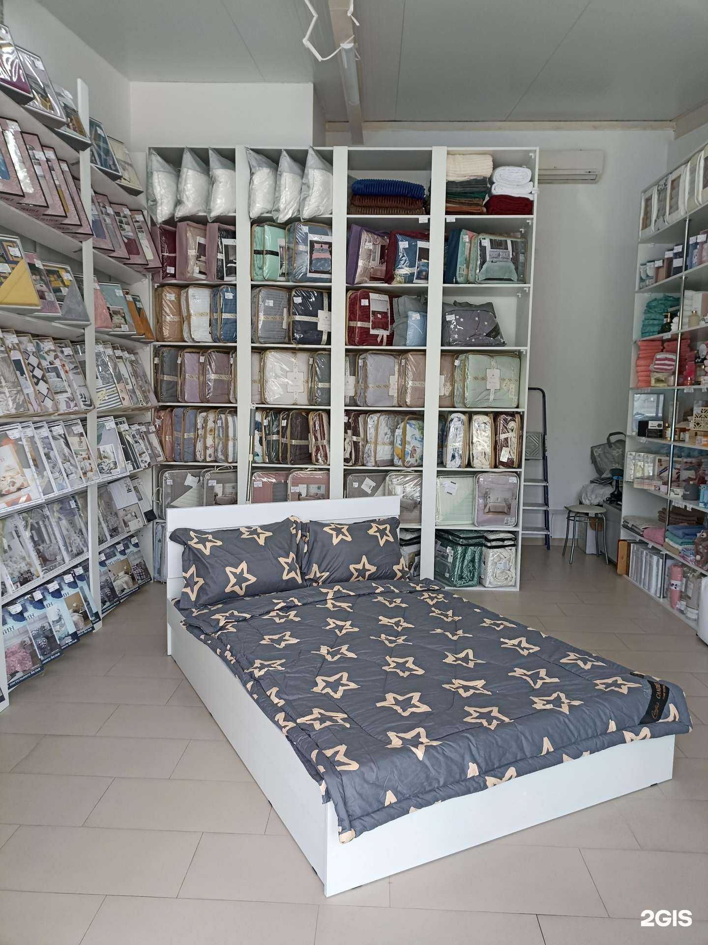 Отзывы на компанию Соня в Ессентуках c фото