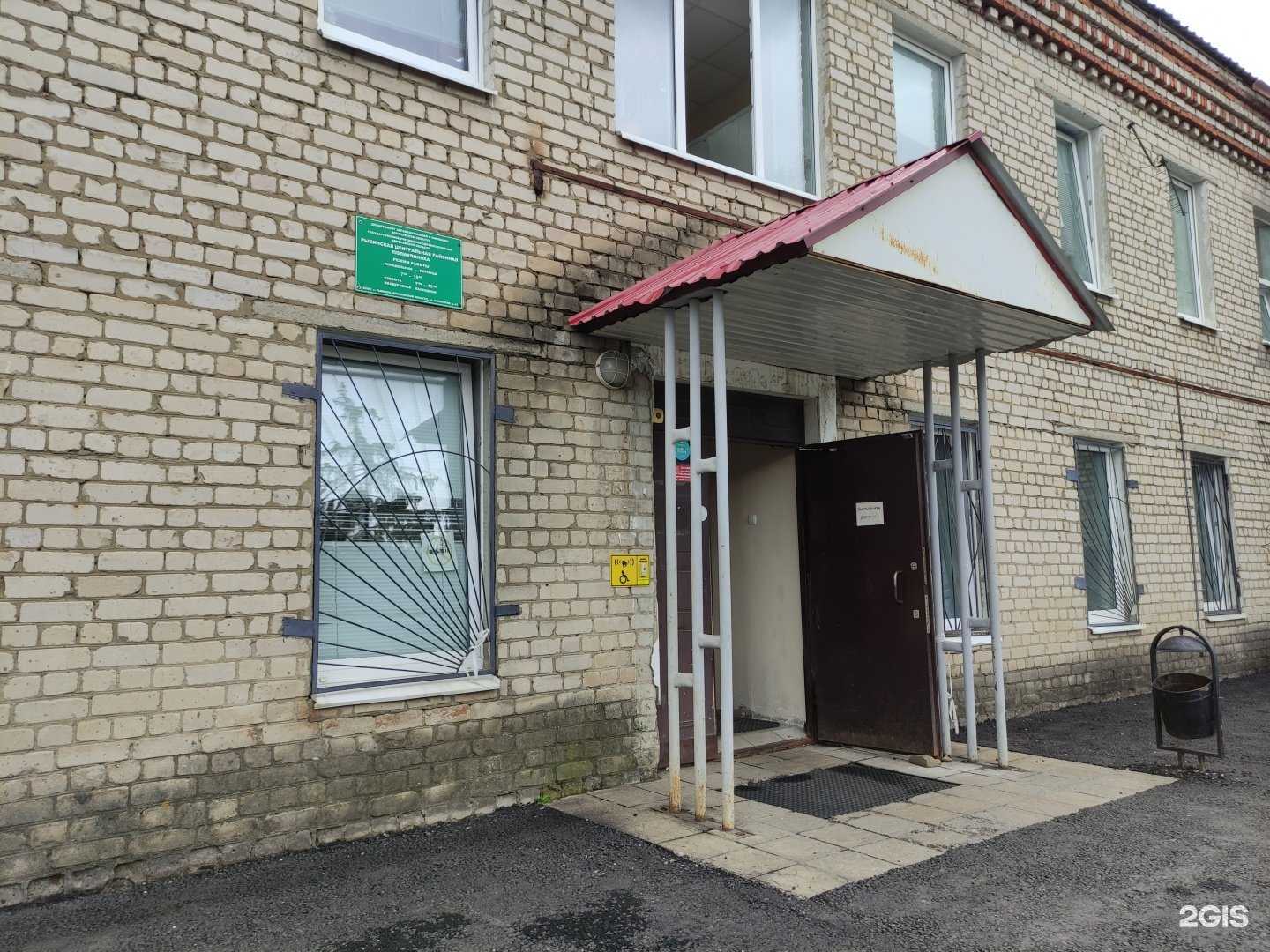 Отзывы на компанию ОблФарм в Рыбинске c фото