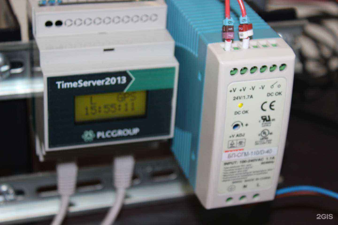 Отзывы на компанию Плкгруп-автоматизация в г. Казань c фото