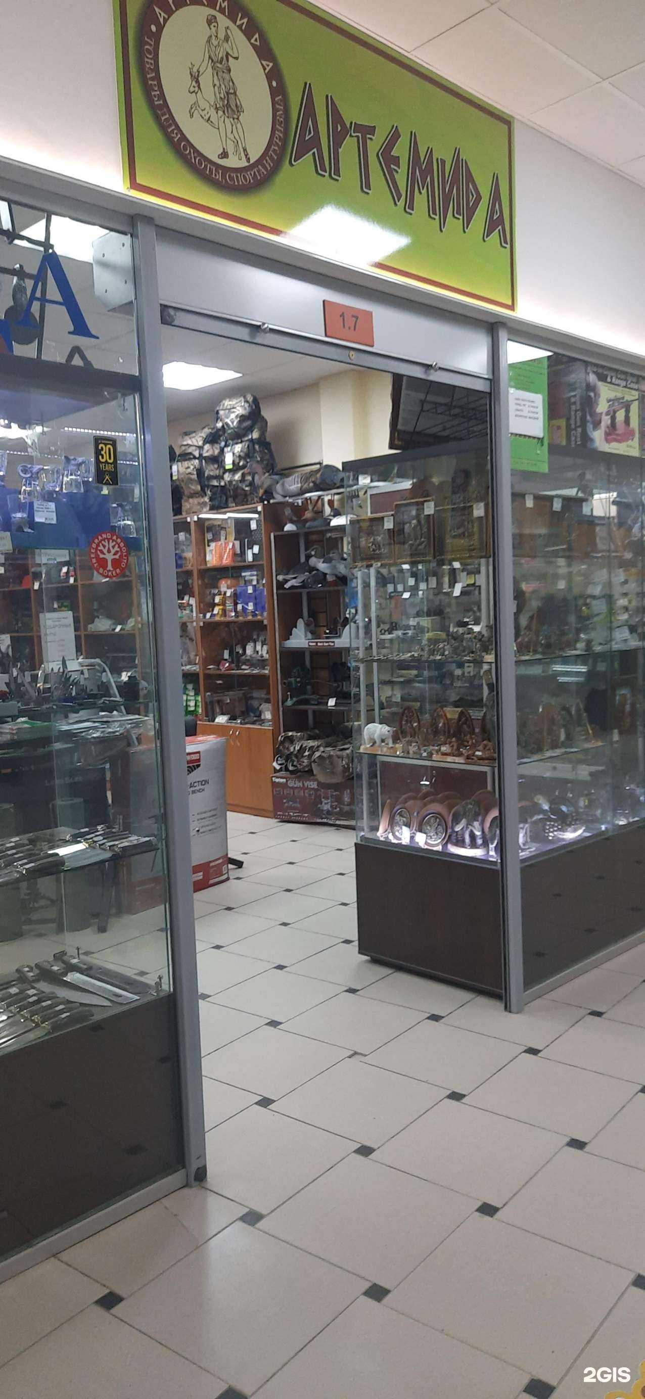 Отзывы на компанию Калибр 9 в Новосибирске c фото