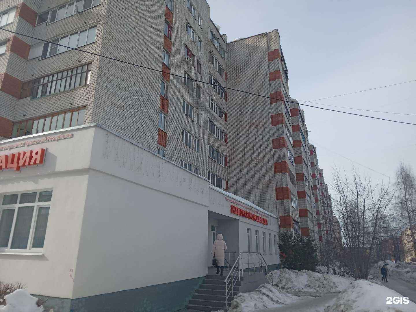 Отзывы на компанию Лю-микс в Чебоксарах c фото - фотография 2 из 2