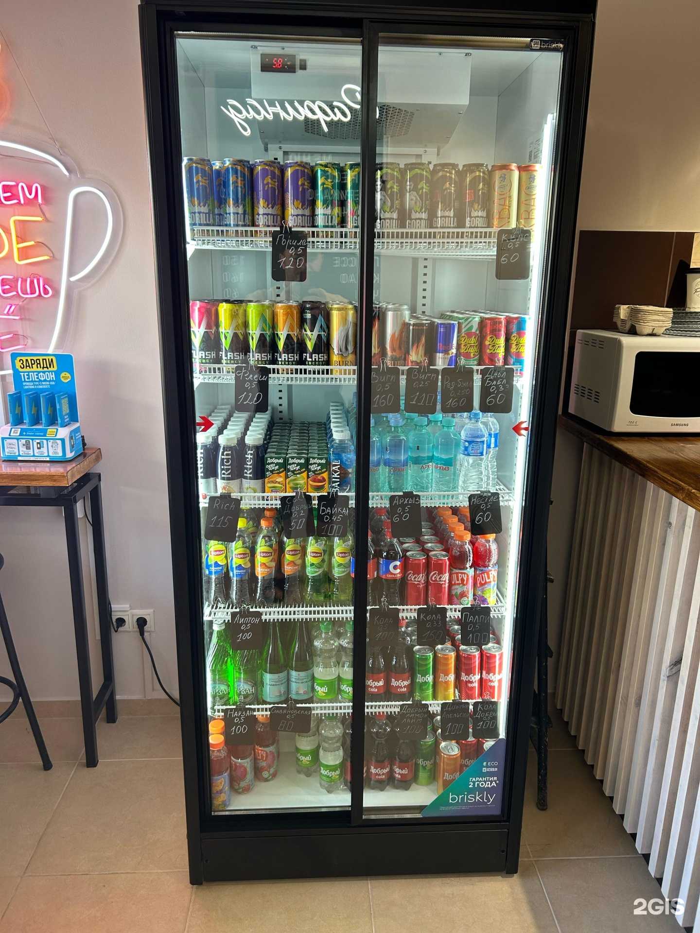 Отзывы на компанию Рафинад в Сочи c фото