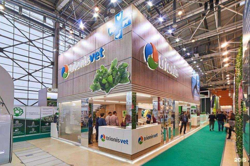 Отзывы на компанию Трионис вет в г. Королёв c фото