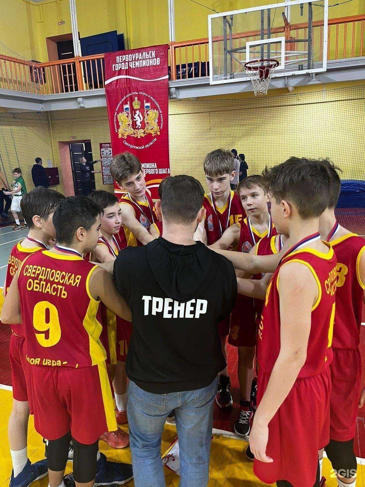 Отзывы на компанию Юго-запад в Екатеринбурге c фото