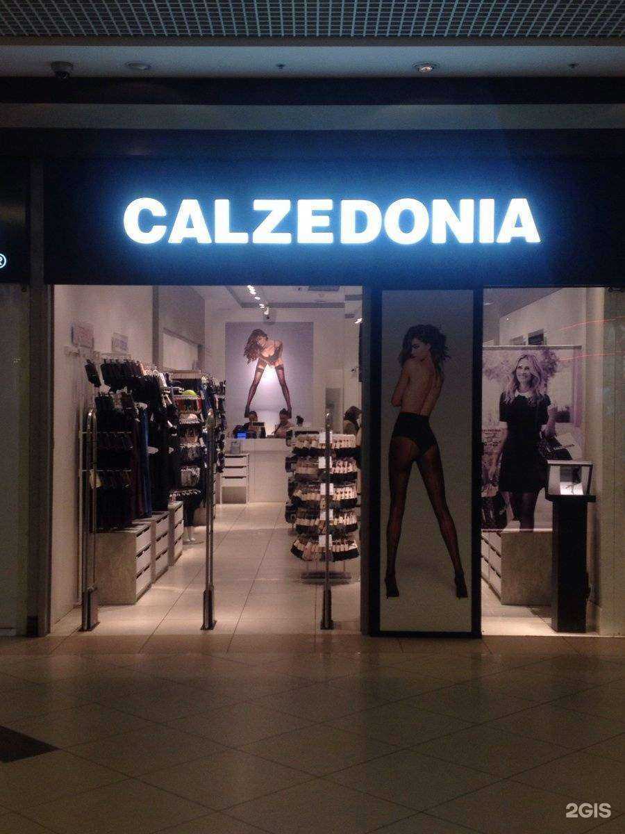 Отзывы на компанию Calzedonia в Воронеже c фото
