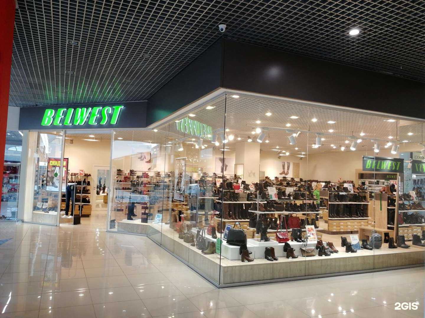 Отзывы на компанию Belwest в г. Волгоград c фото