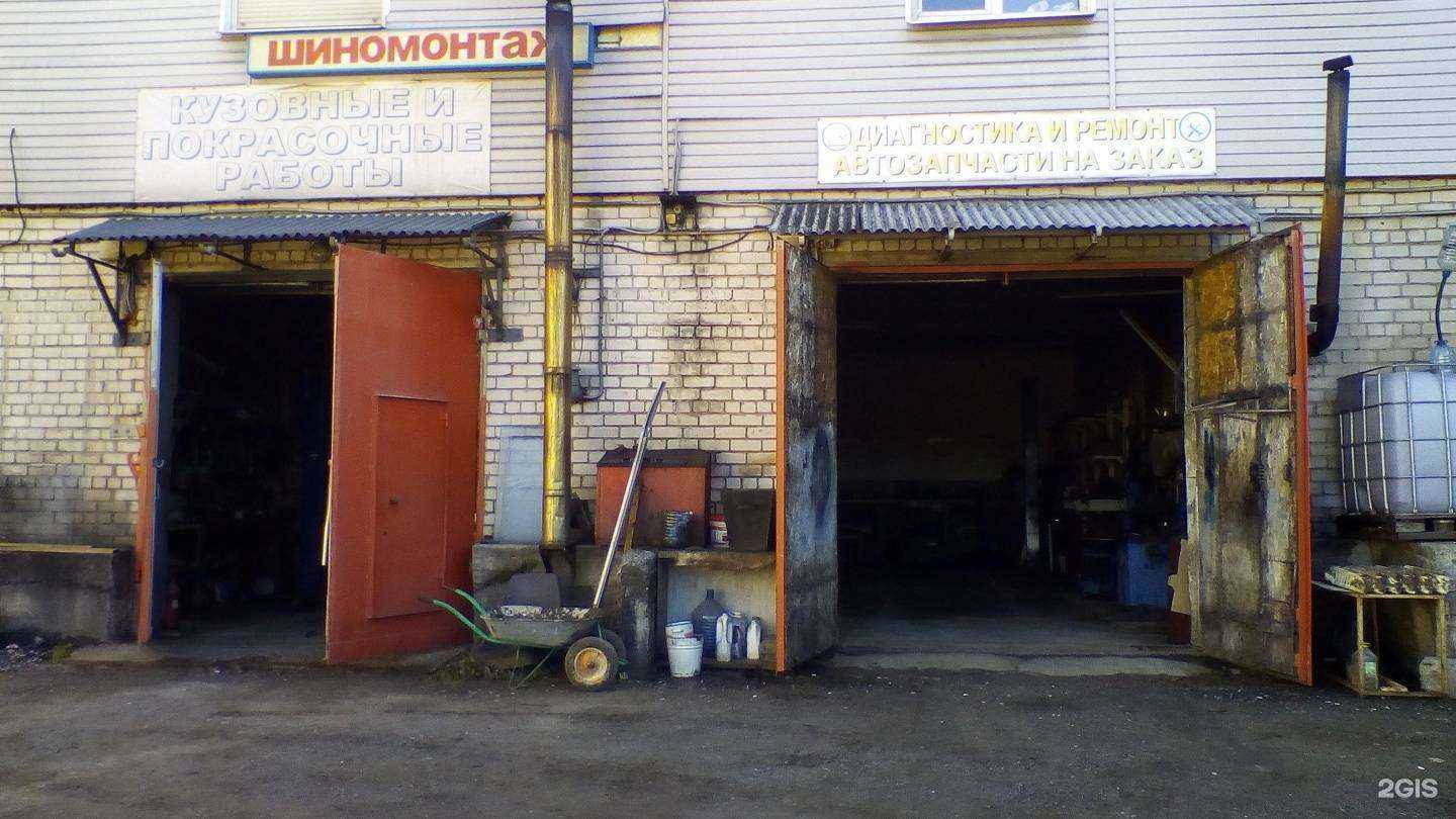 Отзывы на компанию Автопрокат №1 в Череповце c фото - фотография 2 из 2