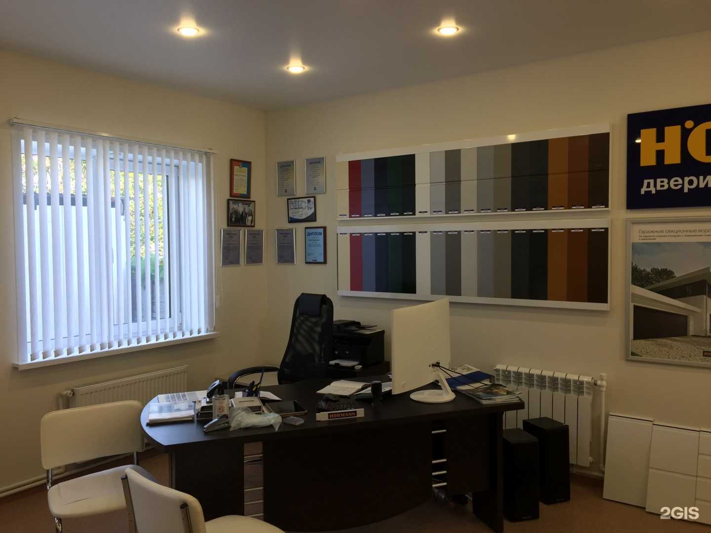 Отзывы на компанию СВ-Автоматика в г. Тамбов c фото