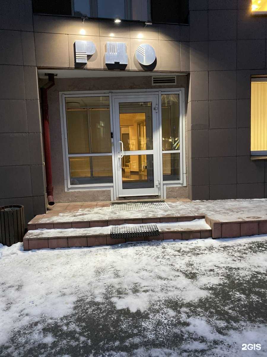 Отзывы на компанию Союз автодор в Екатеринбурге c фото