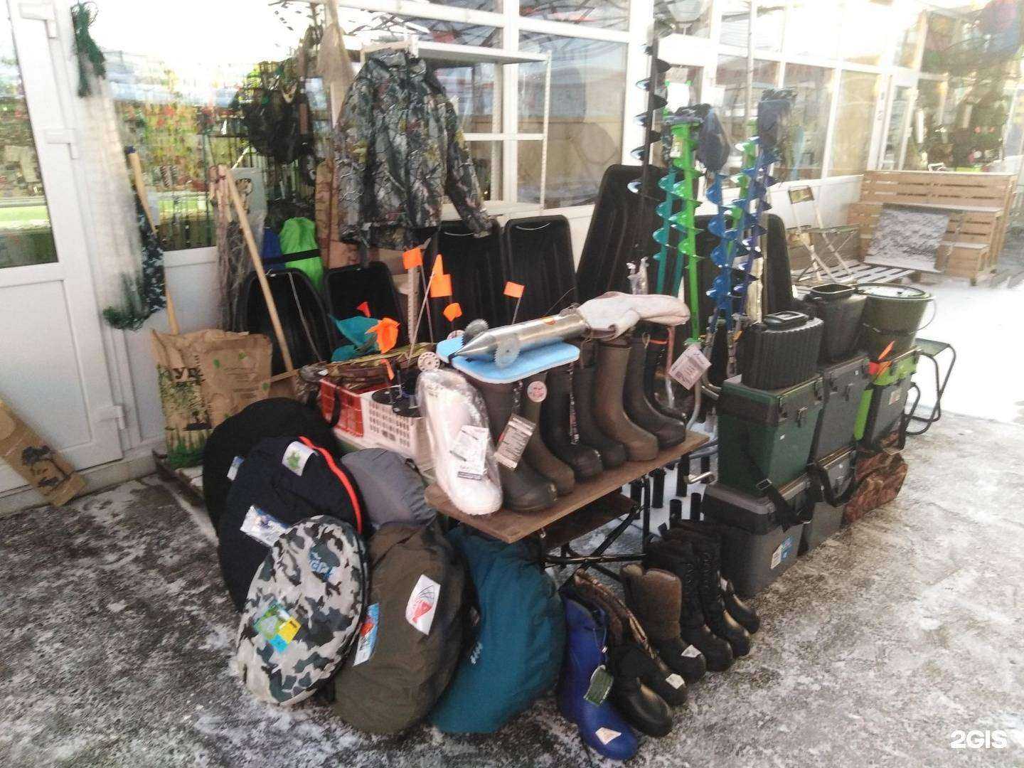 Отзывы на компанию Рыбачьте вместе с нами в г. Тюмень c фото