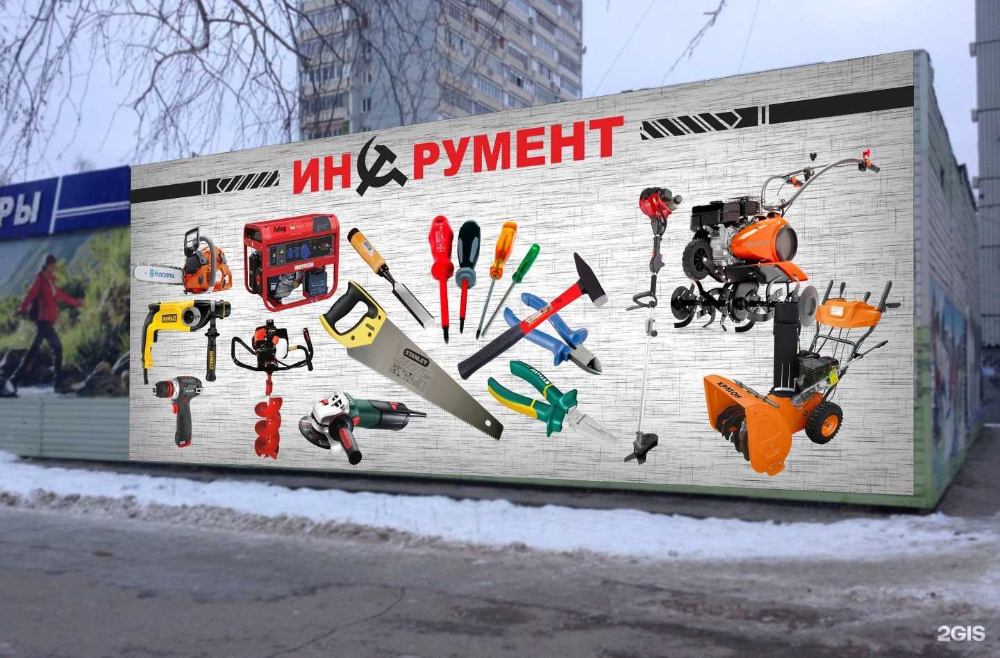 Отзывы на компанию Юничел в Тольятти c фото - фотография 2 из 2