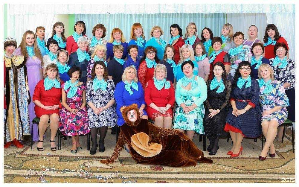 Отзывы на компанию Капитошка в Норильске c фото