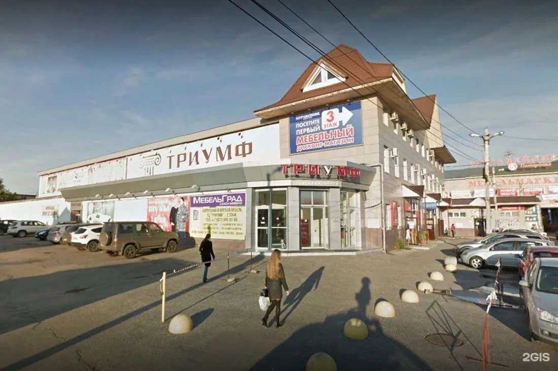 Отзывы на компанию Теханика в Пензе c фото