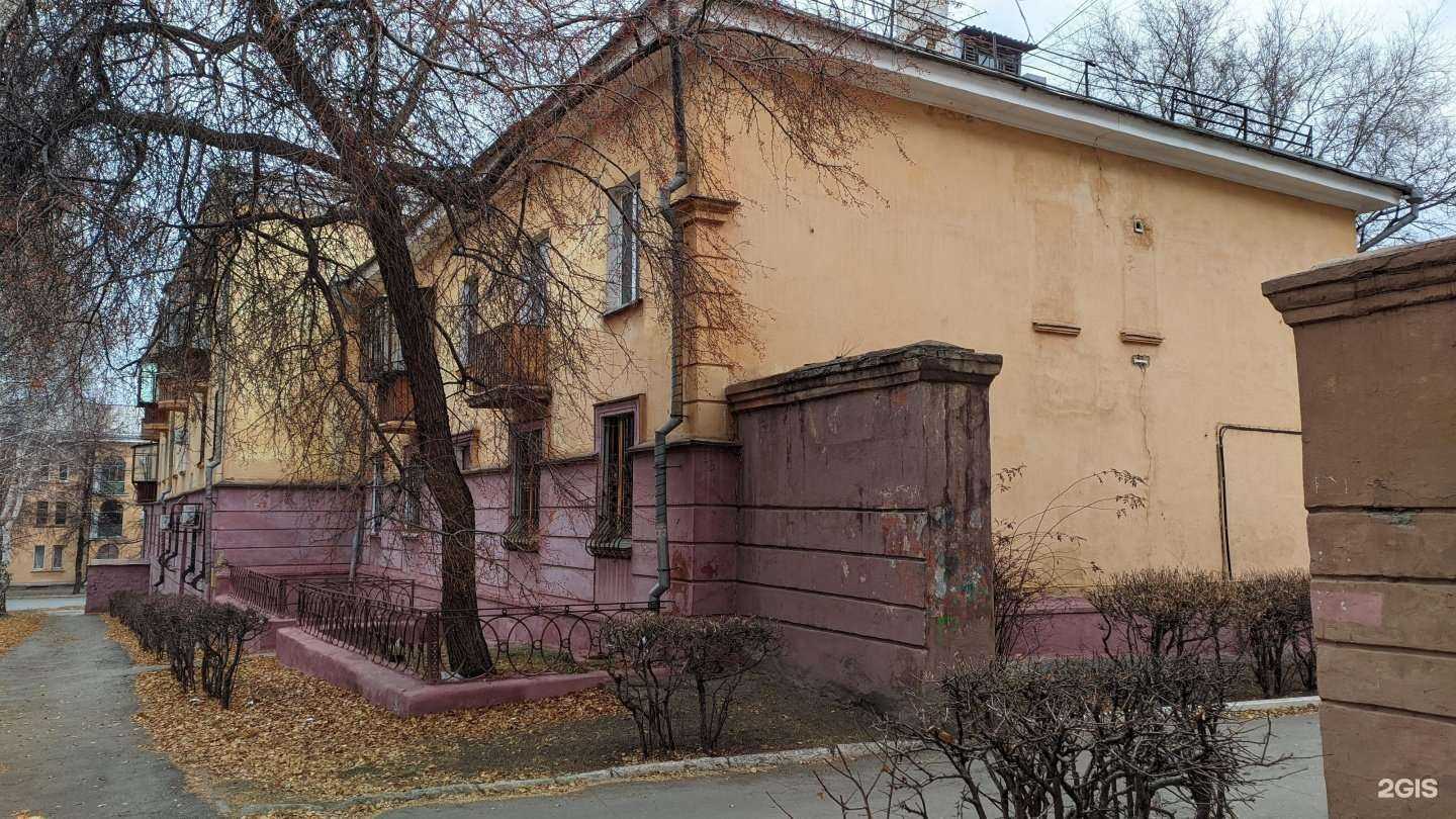 Отзывы на компанию Global auto в Магнитогорске c фото - фотография 2 из 2