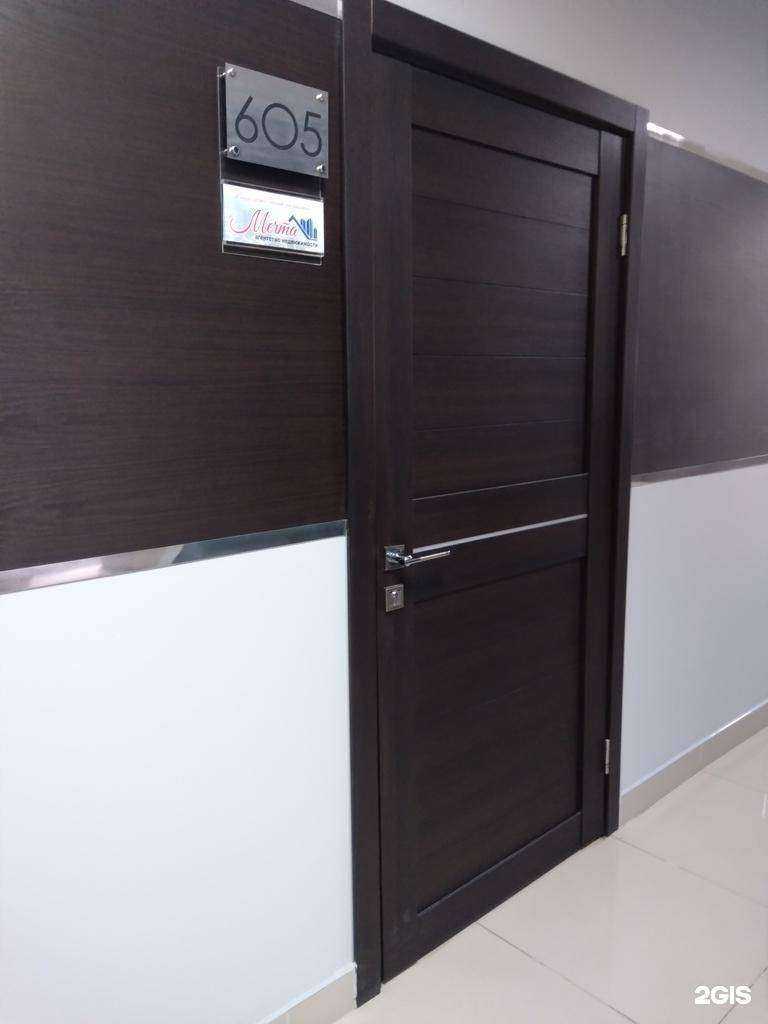 Отзывы на компанию Мечта в Оренбурге c фото