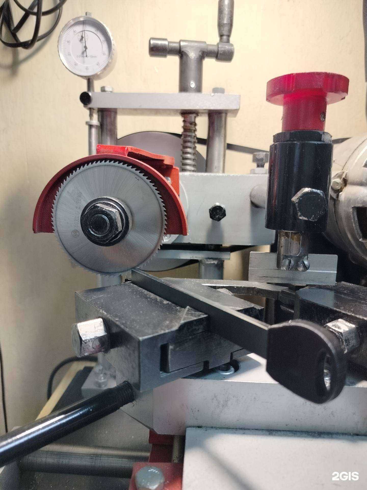 Отзывы на компанию Мастерская по изготовлению ключей и ремонту обуви в Старом Осколе c фото