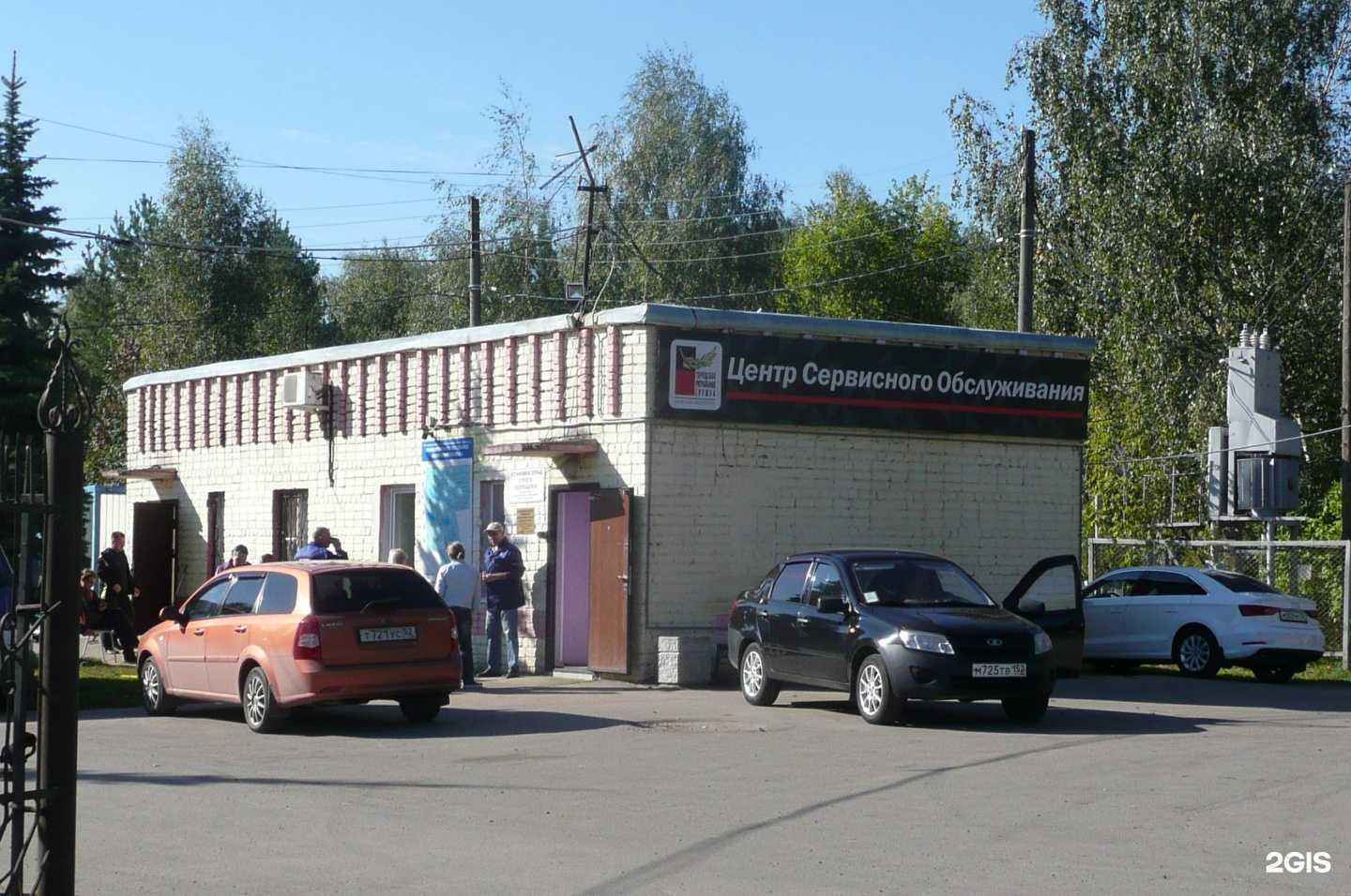 Отзывы на компанию Крун в Нижнем Новгороде c фото