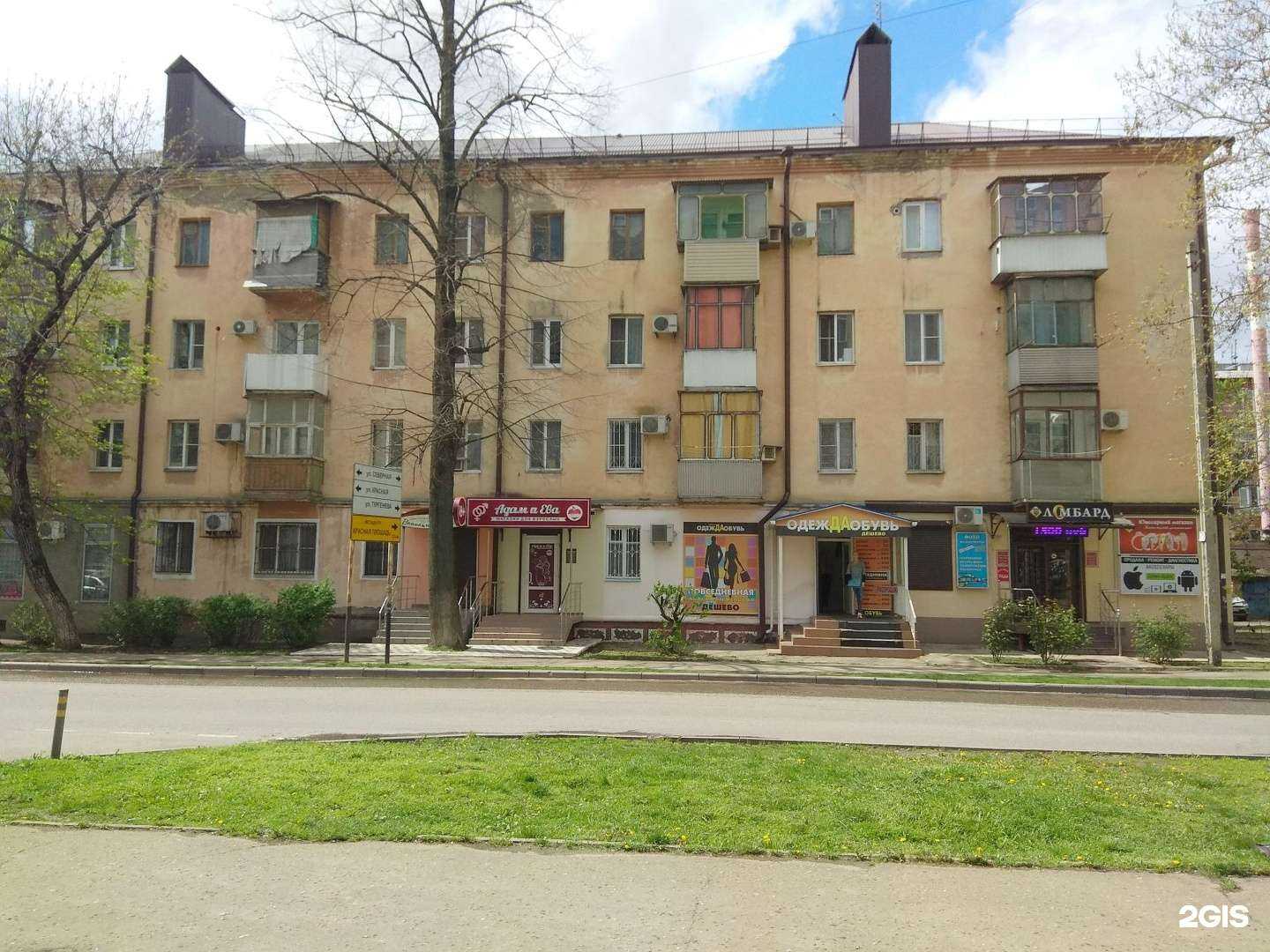 Отзывы на компанию Ювилс в Краснодаре c фото - фотография 2 из 2