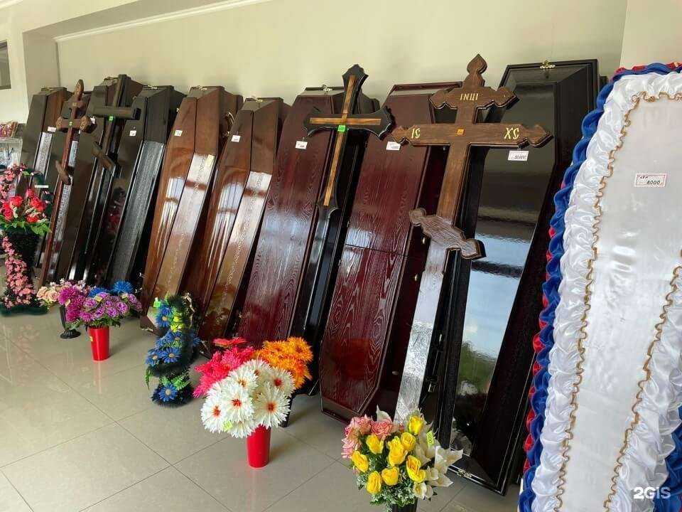 Отзывы на компанию Похоронный дом №1 в г. Майкоп c фото