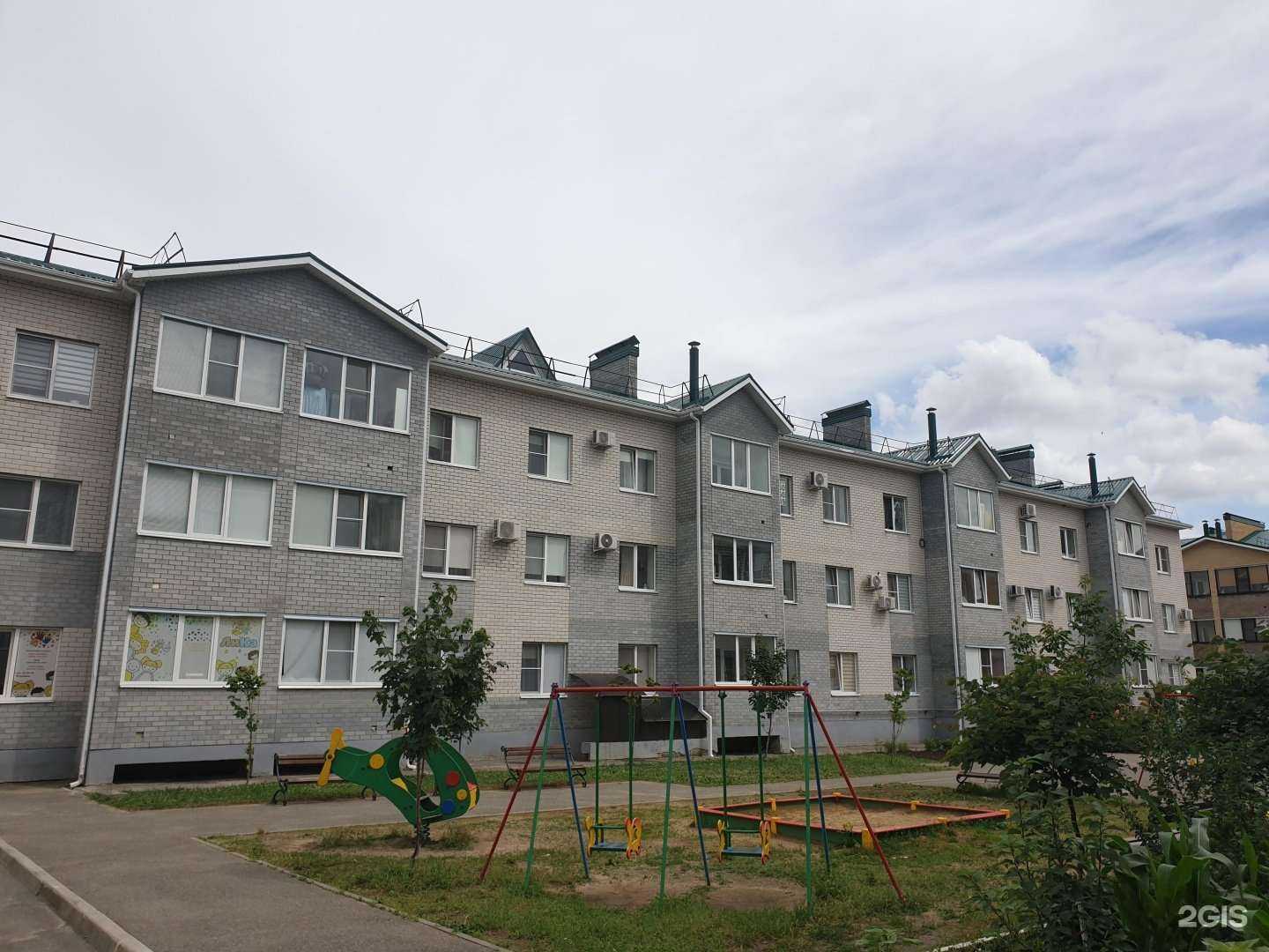 Отзывы на компанию Лика в Ставрополе c фото - фотография 2 из 2