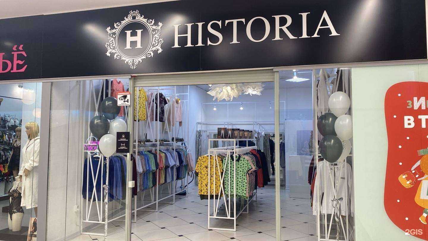 Отзывы на компанию Компас в Златоусте c фото