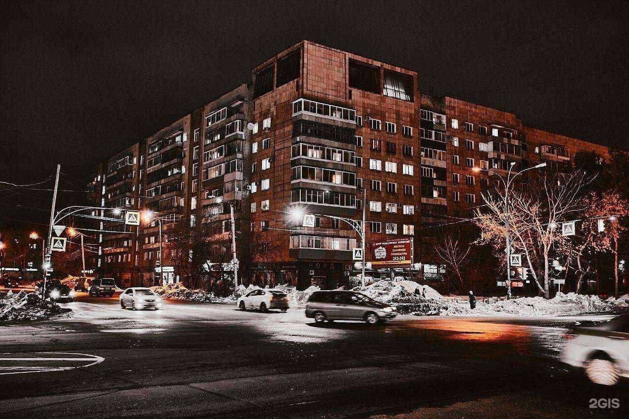 Отзывы на компанию Мун в Комсомольске-на-Амуре c фото - фотография 2 из 2