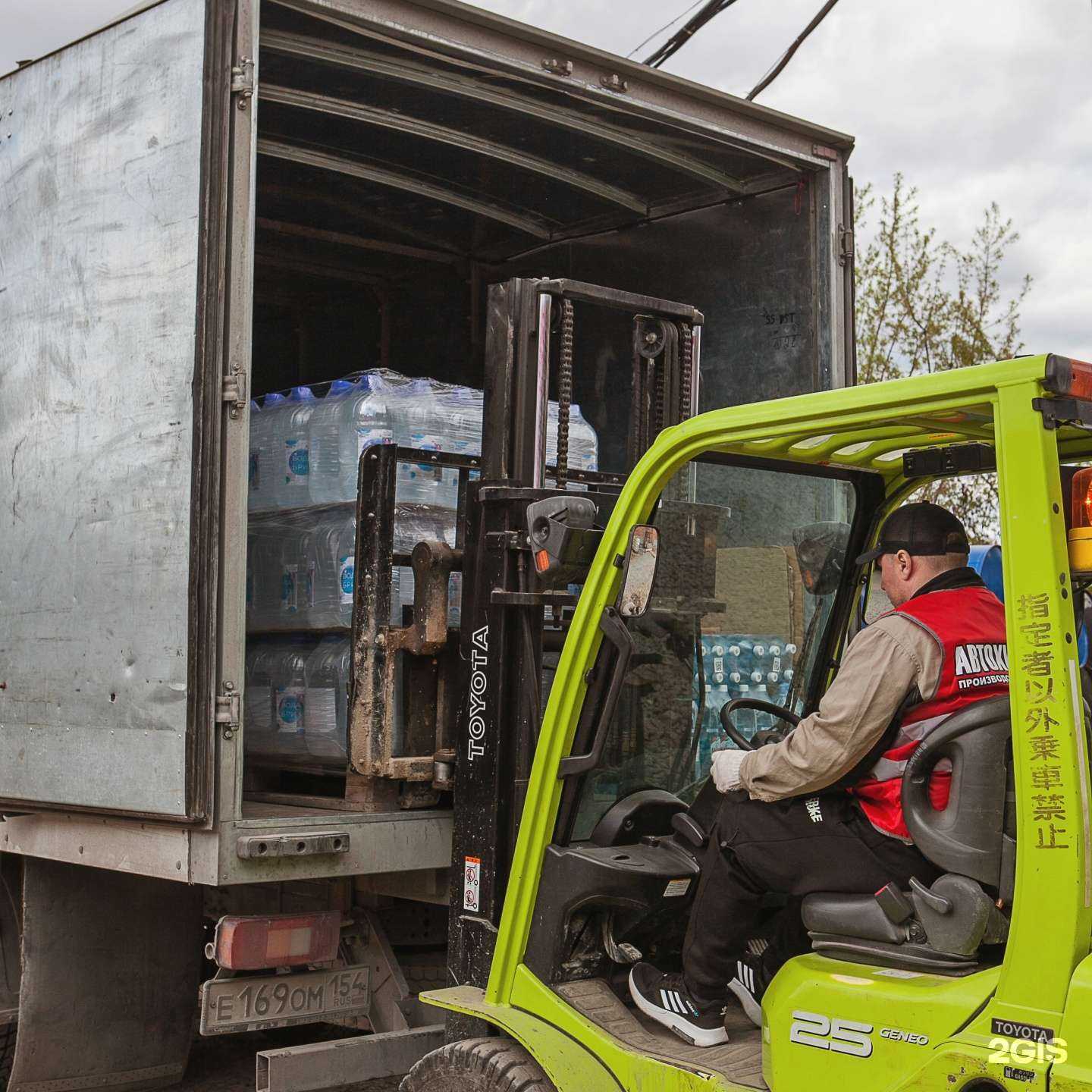 Отзывы на компанию Автохим-Рост в г. Новосибирск c фото