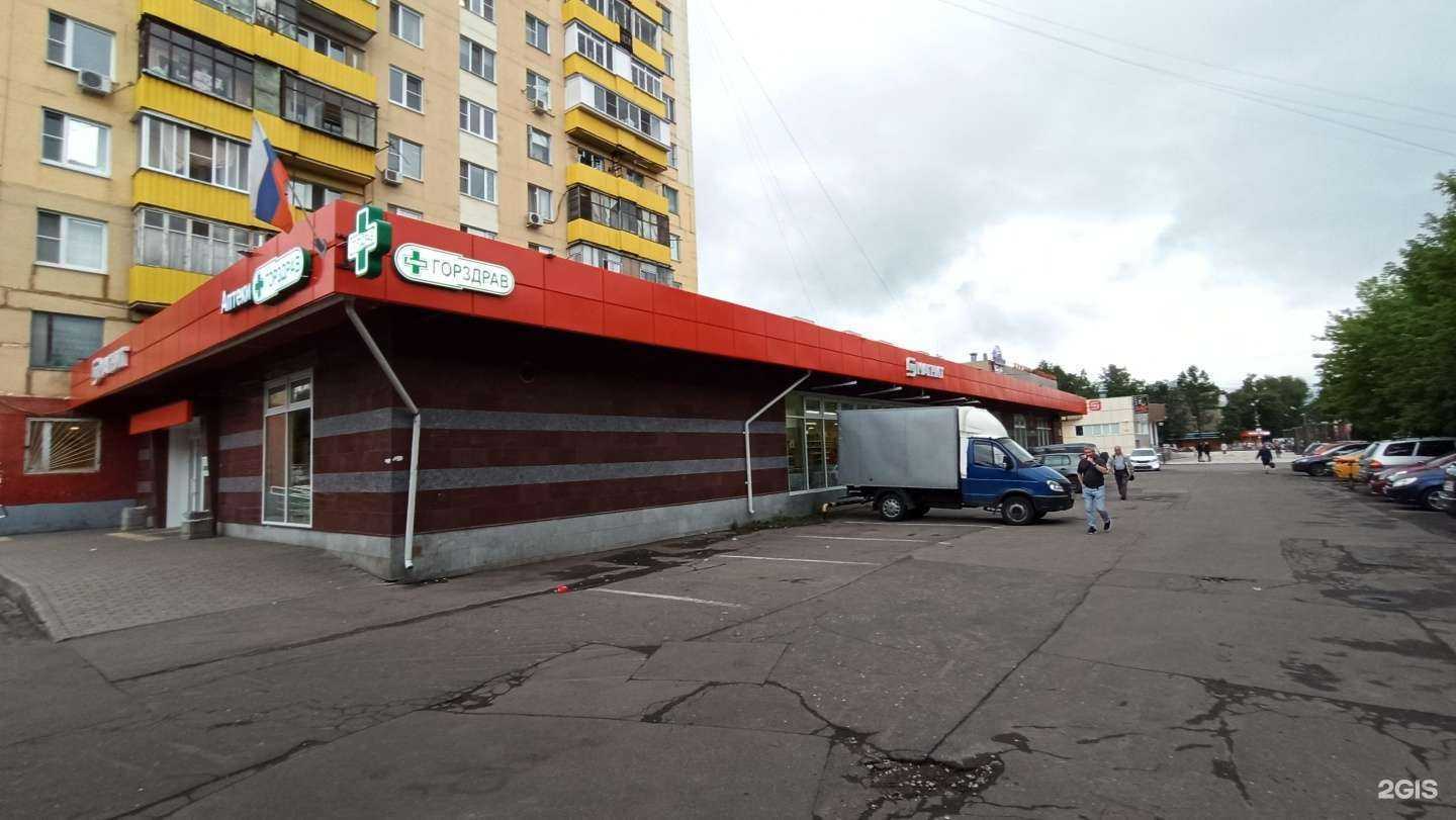 Отзывы на компанию МонаЛи в Лобне c фото - фотография 2 из 2