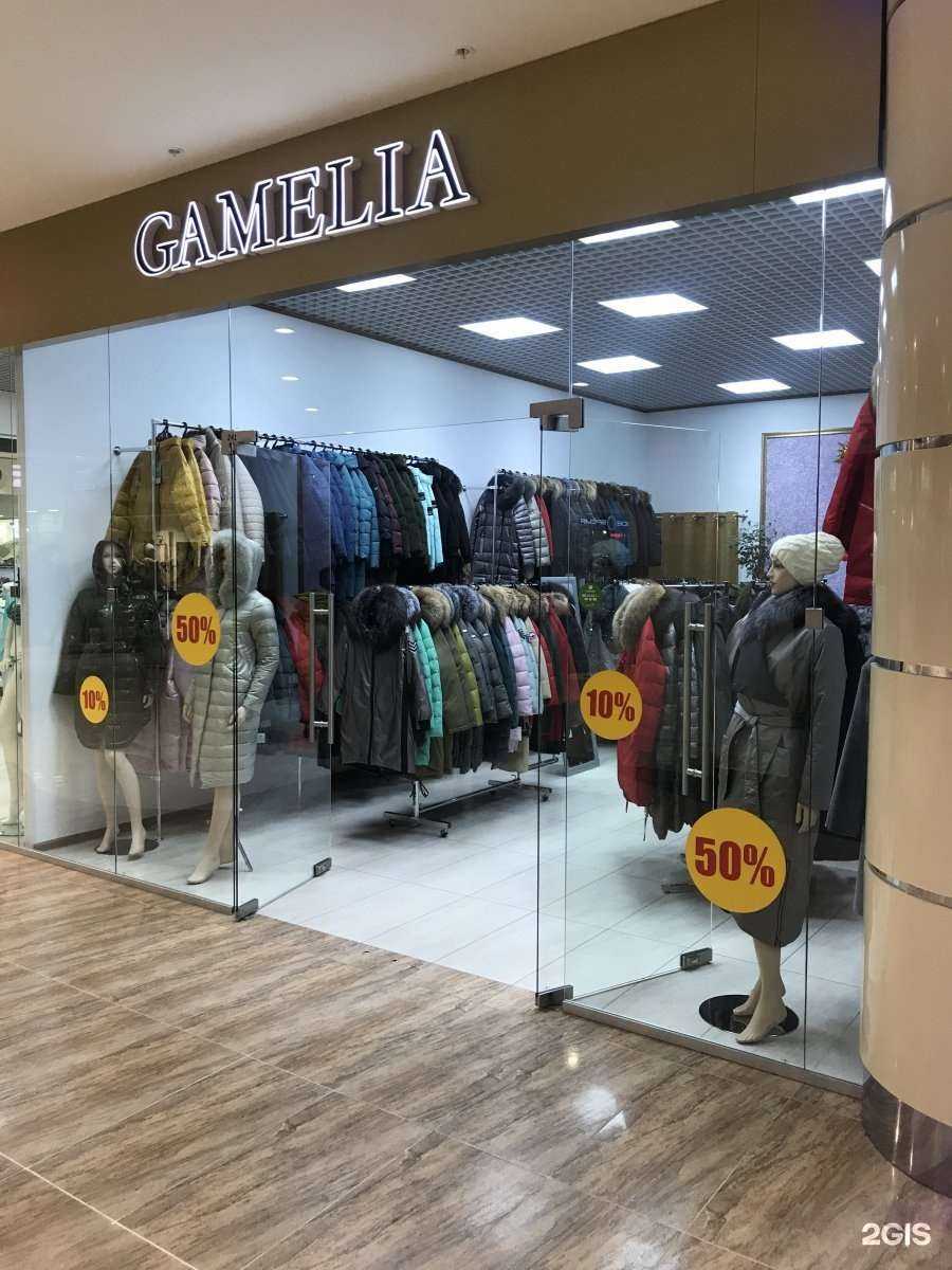 Отзывы на компанию Gamelia в г. Нижневартовск c фото