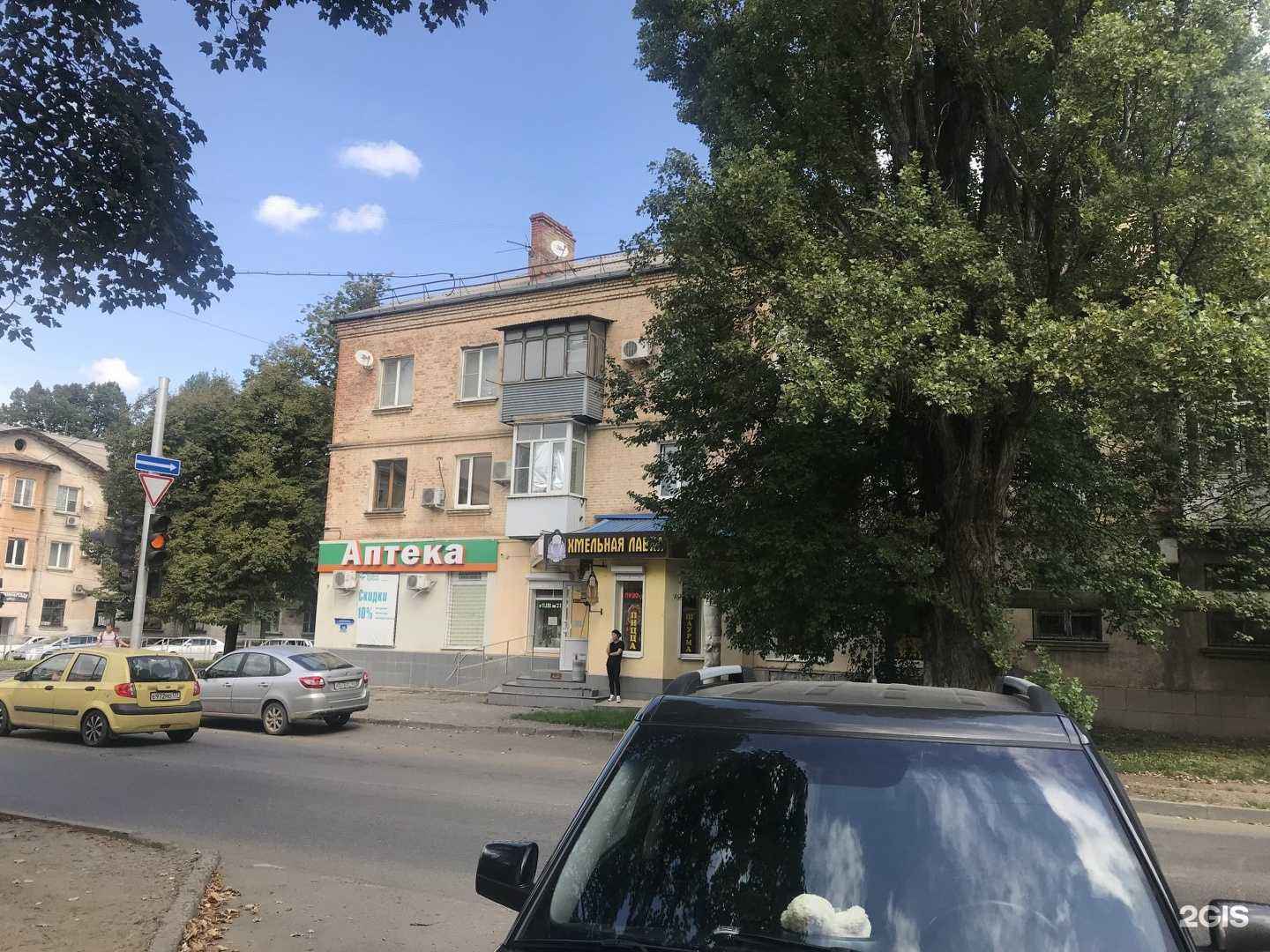 Отзывы на компанию Парикмахерская в Краснодаре c фото - фотография 2 из 2