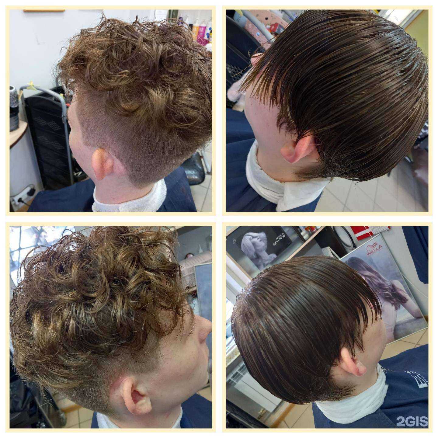 Отзывы на компанию Натали в г. Иркутск c фото